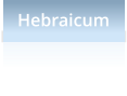 Hebraicum